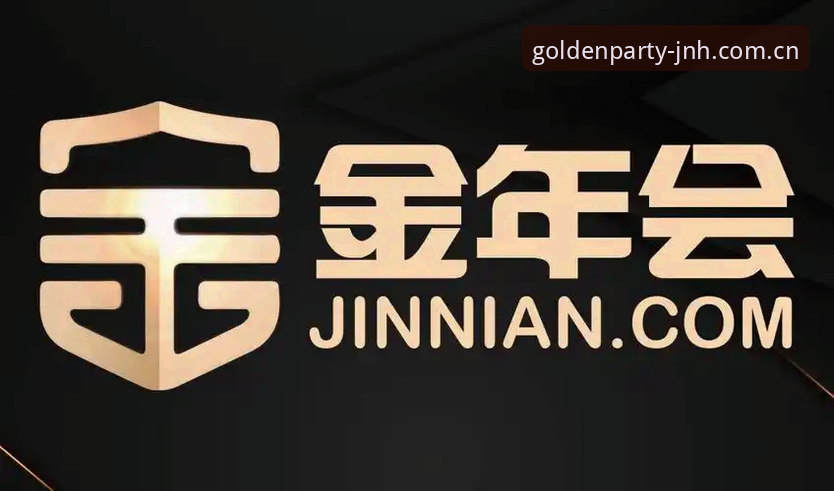 金年会体育服务稳定体验详解——老用户真实分享