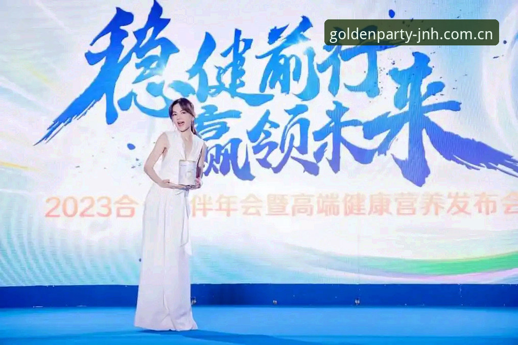 安卓下载体验对比：金年会App与网页版的差异化选择