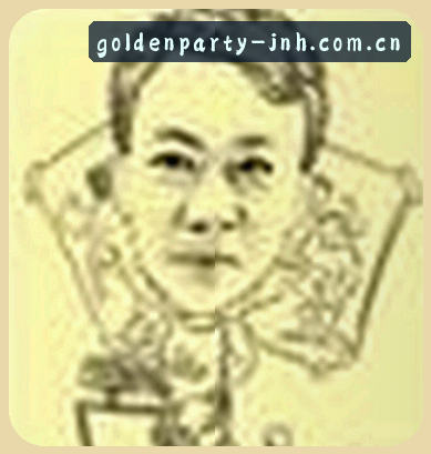 黄丽