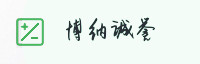 合作伙伴